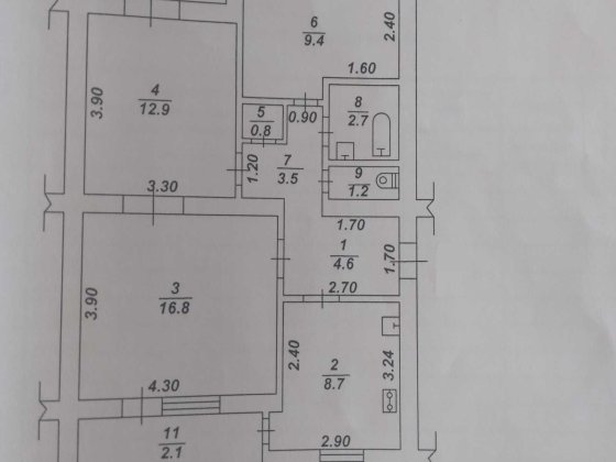 Продам  квартиру Александрия