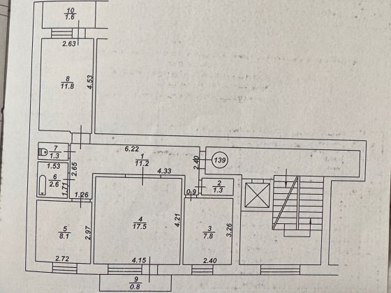 Продам 3-кімнатну квартиру.Центр. Александрия