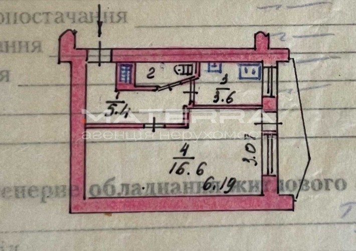 Боярка Продаж квартири 28,5 м2, ЦЕНТР МІСТА вул. Гоголя - фото 1