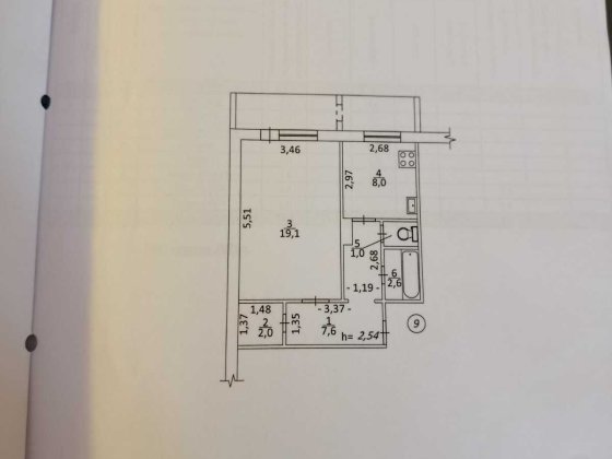 Продам крупногабаритну 1-у квартиру на Лівому березі Кам'янське