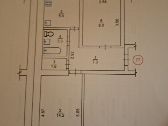 Продаеться квартира Глухов
