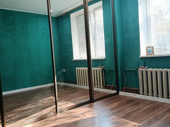 2-комн. 9 школа Г. Сагайдачного Кам'янське