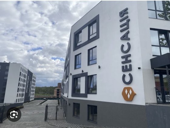 Продаж квартири ЖК Сенсація Гостомель вул. Мирна 3-а Гостомель