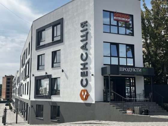 Продам смарт-квартиру в Гостомелі Гостомель