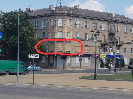 Продам 2-х комнатную квартиру Дружківка