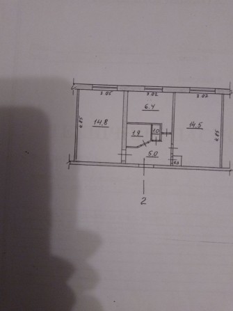 Квартира Каменское - фото 1