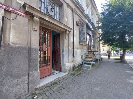 Продаж 2 кім квартири 43м2 вул. Шевченка м. Дрогобич Дрогобыч