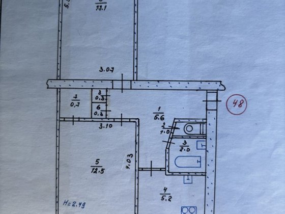 Продам 2 кімнатну квартиру по вул. Франка Жовті Води