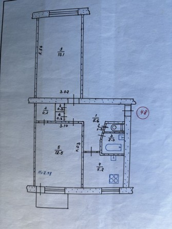 Продам 2 кімнатну квартиру - фото 1