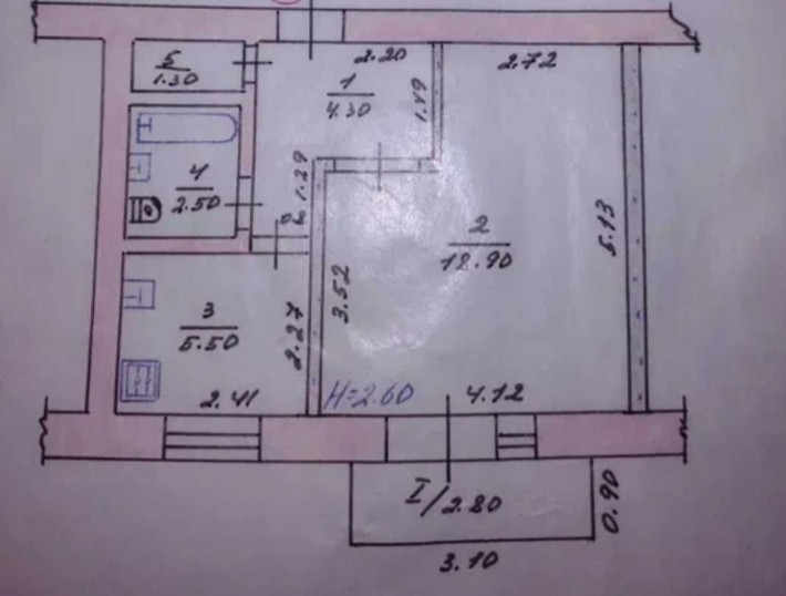 Продам 1 кімн. квартиру, під ремонт м. Зміїв - фото 1