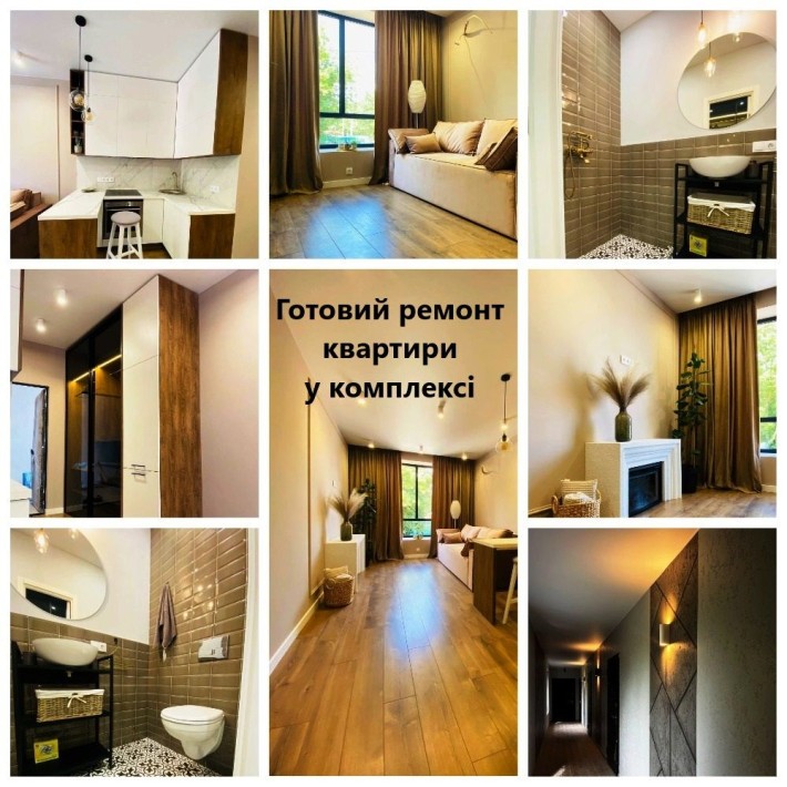 Квартира з Видом на Бучанський парк - $14 000, Повна ціна! - фото 1