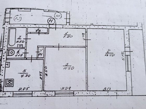 Продам двокімнатну квартиру! Знам'янка