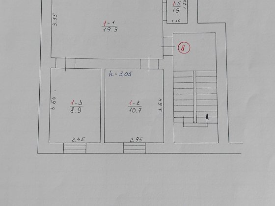 Трикімнатна квартира Знаменка