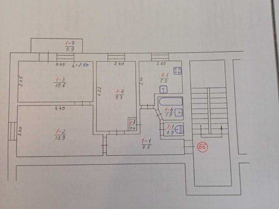 3-х кімнатна квартира, центр. Знам'янка