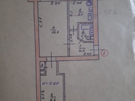 Продам 2-кімнатну квартиру Ізюм