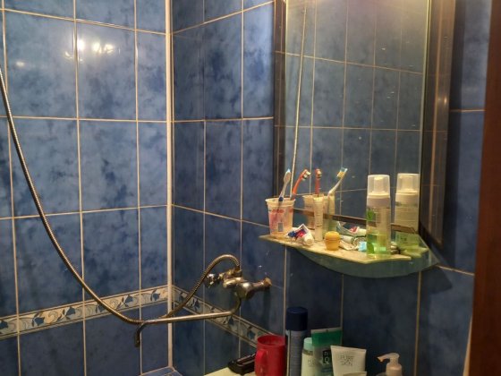 Продам двух кімнатну квартиру  , Ізюм Ізюм