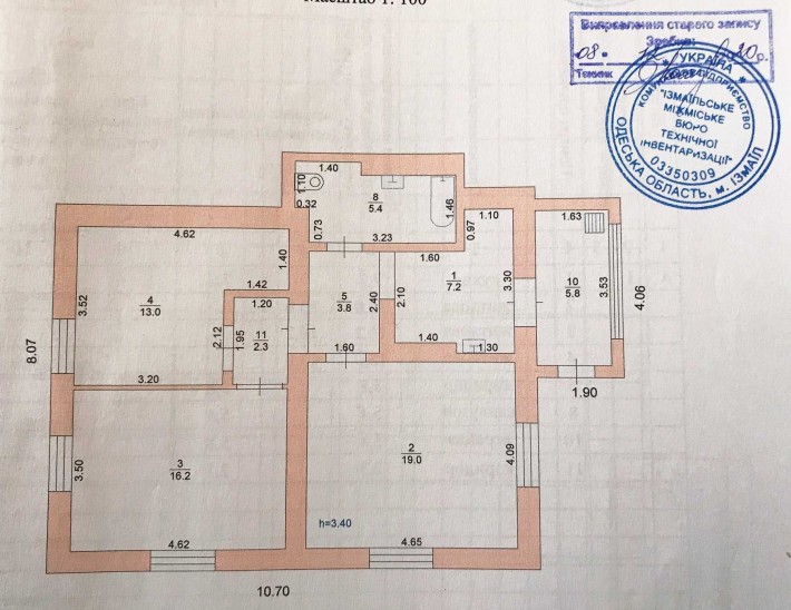 3-х комнатная квартира на земле в Измаиле - фото 1