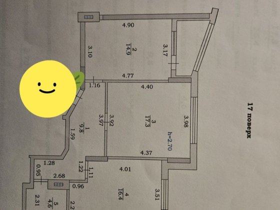 ‼️Продаётся 2-комнатная квартира площадью 68 м².‼️ Чорноморськ