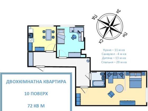 Двохкімнатна простора квартира 72 м кв у готовому будинку Калуш