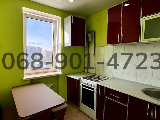 Выгодная квартира! Под ремонт + кухня готова Чорноморськ