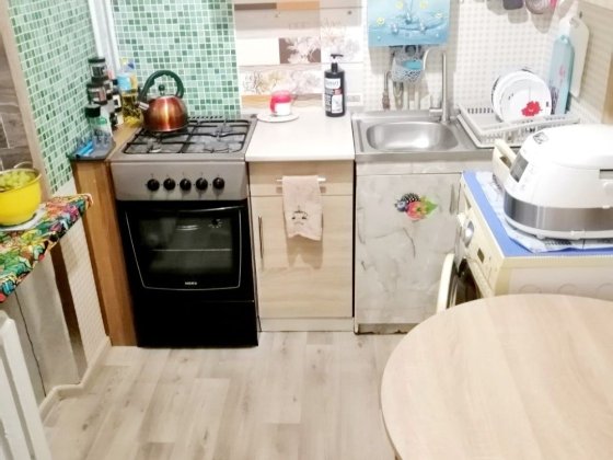 Продам 3-комнатную квартиру на ул. С. Слисаренка, р-н Украина Кам'янське