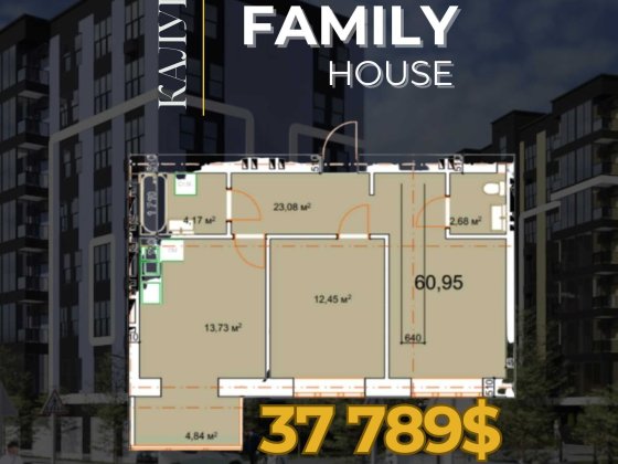 2 кім квартира Калуш, РОЗТЕРМІНУВАННЯ на 2 роки, ВІДДІЛ ПРОДАЖУ Калуш