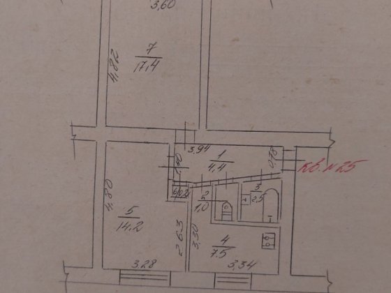 Продам 2х кімнатну квартиру Канев