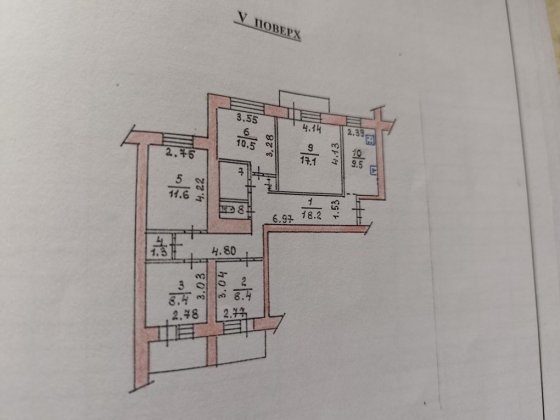 Продам 5 чешку центр Коростень