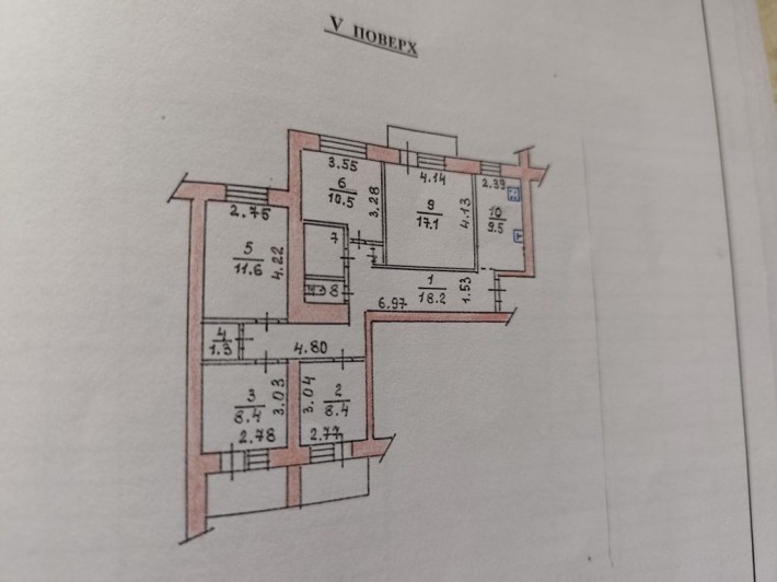 Продам 5 чешку центр - фото 1