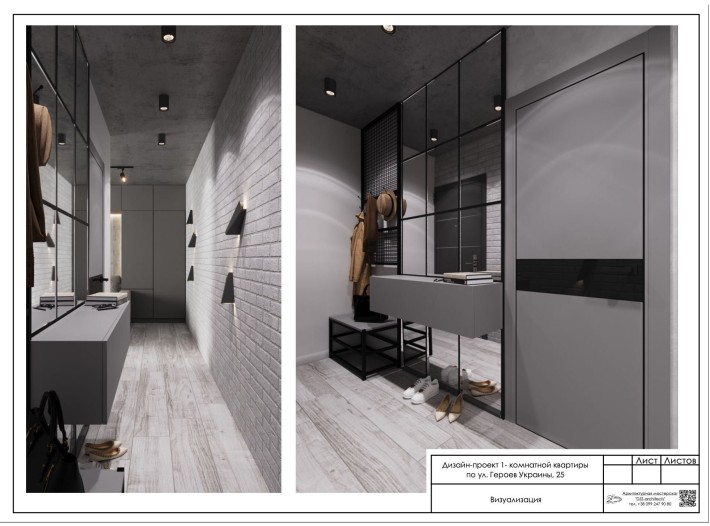 Продам однокімнатну квартиру - фото 1