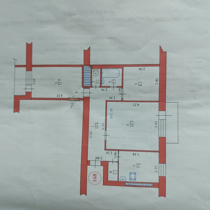 Продам 3х комн квартиоу на 4 микр - фото 1