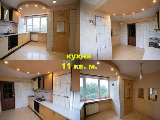 4-х кімнатна квартіра. Мукачево. Можливий продаж за Є-сертифікатами.. Мукачево