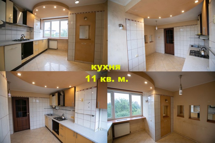 4-х кімнатна квартіра. Мукачево. Можливий продаж за Є-сертифікатами.. - фото 1