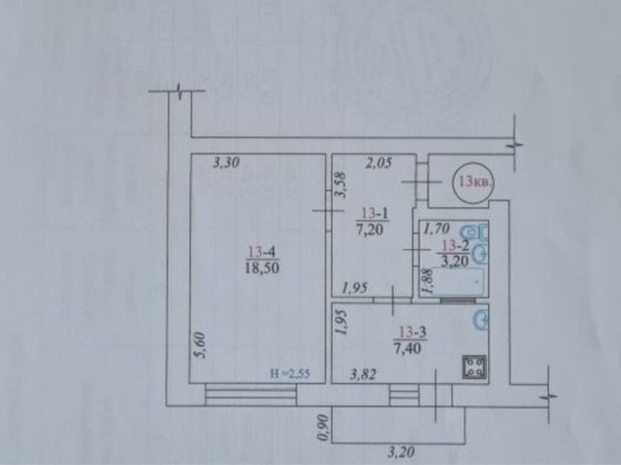 Квартира в Підгоряні Мукачево