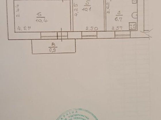 Продам 3-х кімнатну квартиру Прилуки