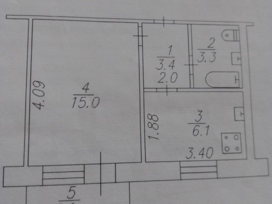 Продам 1-комнатную квартиру в центре Павлоград