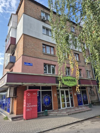 Продаж 2-кімнатної квартири. - фото 1