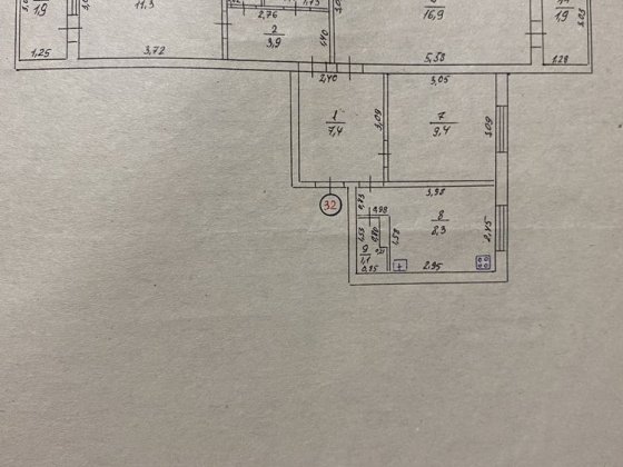 Продаж або Обмін 3х кімнатної квартири на будинок в місті Сміла Смела