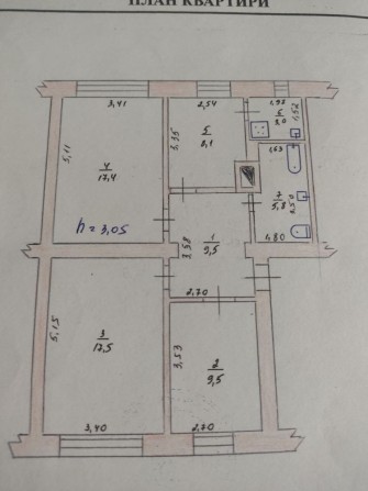 Квартира в гарному стані, косметичний ремонт - фото 1