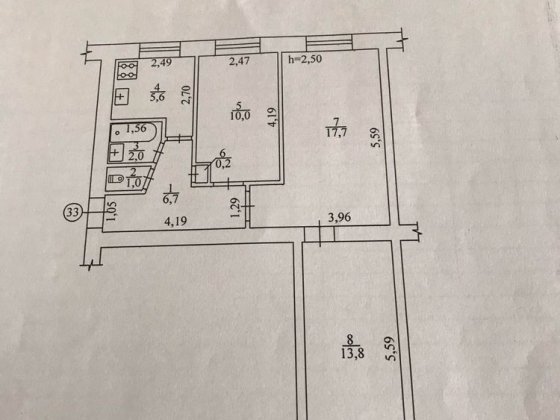 Продам квартиру Хмельник Хмельник