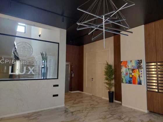 Продається 1-кімнатна квартира LUX, вул. Дрогобицька, 1А Трускавець