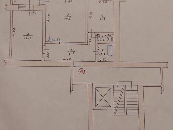 Продам двокімнатну квартиру