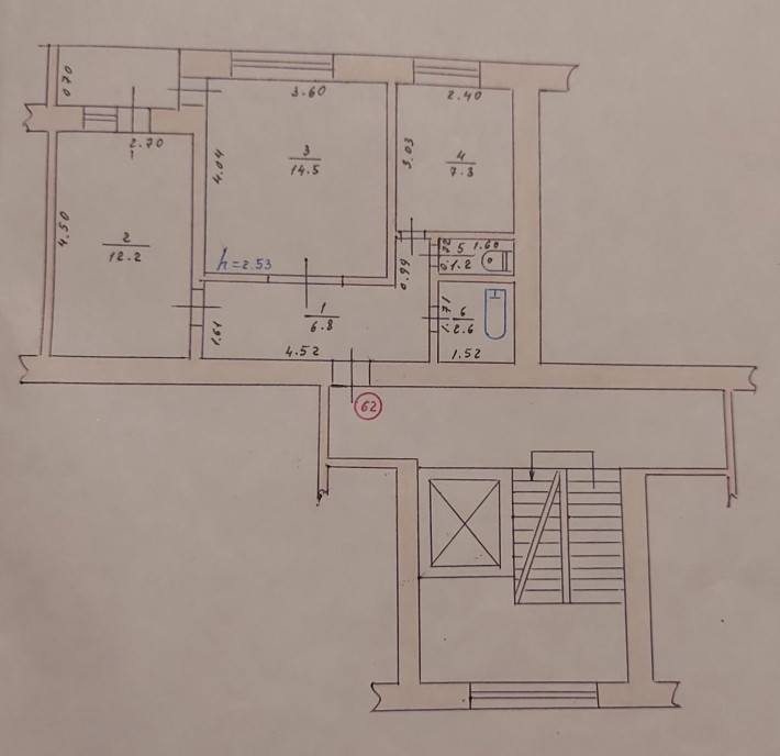 Продам двокімнатну квартиру - фото 1