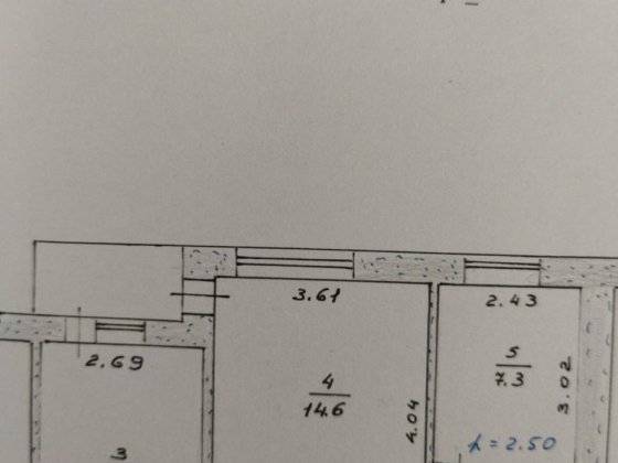 Продам 2-х кімнатну квартиру район Парку по вул Кочубея (Короленка)