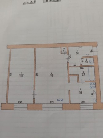 Продам 2-х кімнатну квартиру. - фото 1