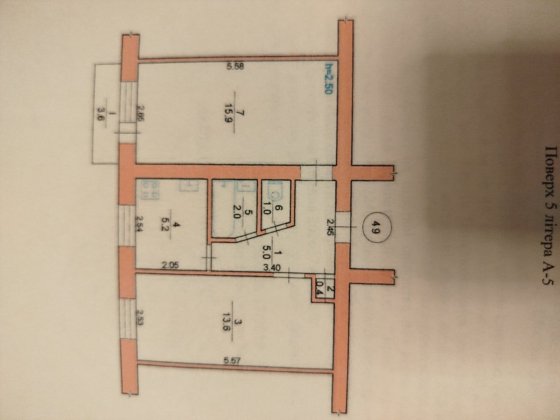 Продам 2х кімнатну квартиру Шостка