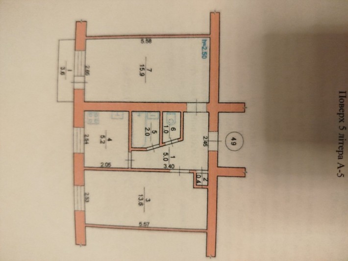 Продам 2х кімнатну квартиру - фото 1