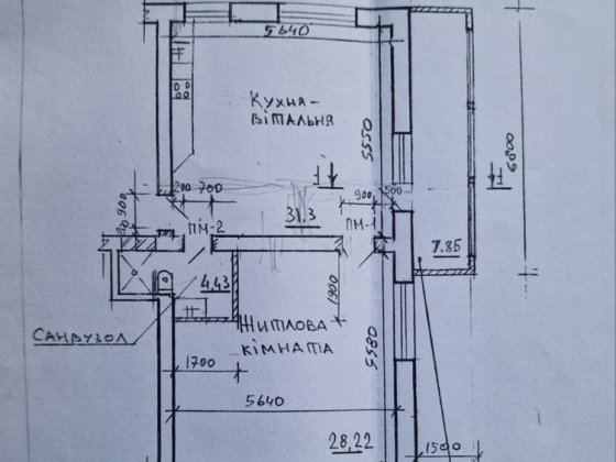 Шостка дві двокімнатні квартири Шостка