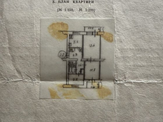 Продається простора 3-кімнатна квартира+ автономка