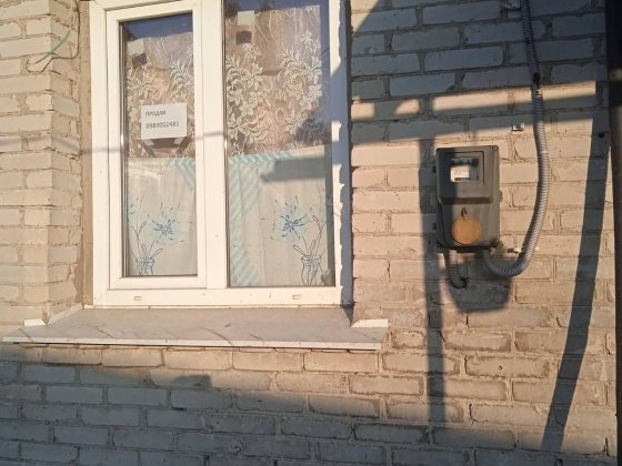 Продается квартира в доме Шостка